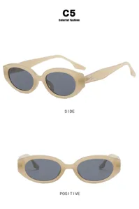 Retro Damen Sonnenbrille in Milchkaffee Farbe, ovale dicke Fassung modischer Sonnenschutz.