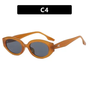 Retro ovale Sonnenbrille für Damen, schicke milchkaffeefarbene Sonnenbrille für den Alltag.