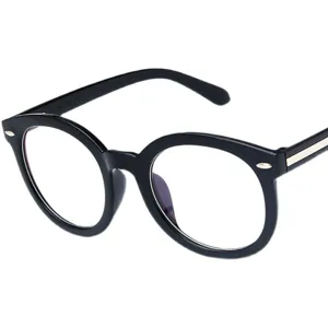 Montura de gafas redonda y gruesa negra para mujer, estilo coreano para uso diario.