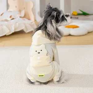 Cute thin ice silk dog four-leg jumpsuit with adorable bear pocket for summer pets.