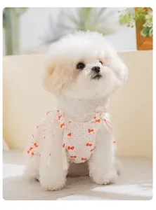 Süßes Hunde-Trägerkleid mit Blumenmuster für kleine Hunde, koreanischer Stil, bequeme Haustierkleidung.