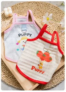 Gilet cuccioli in rete traspirante vestiti cani estate bretelle sottili abbigliamento animali vista
