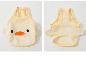 Camiseta de malla amarilla para mascotas ropa de verano transpirable para perros pequeños y gatos.