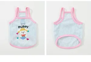 Canotta per cuccioli in mesh traspirante azzurro e rosa con grazioso dettaglio stampa.