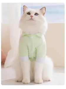 Breathable pet cooling clothes for cats, light green and white color-block detail design.