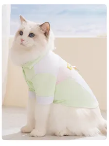 Close-up detail of breathable color-block pet cooling shirt for cats, soft summer wear.