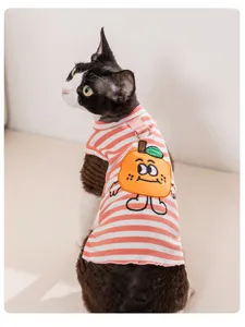 Cute striped cat vest with cartoon orange embroidery, lightweight ribbed knit pet apparel.