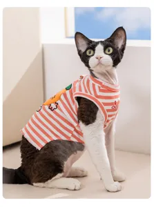 Striped knit pet vest detail, breathable thin fabric for cats and small dogs in summer.