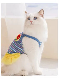 Lindo vestido de gato de verano delgado y transpirable falda de tirantes para mascotas con flor.