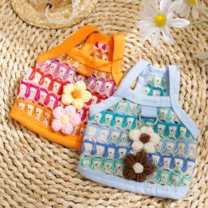 Carino gilet in rete con fiori per cani e gatti di piccola taglia, vestiti estivi traspiranti.