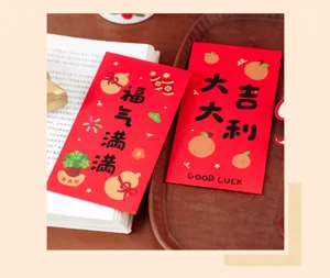 Chinese new year red envelopes lucky money pockets with cute persimmon design for spring festival.