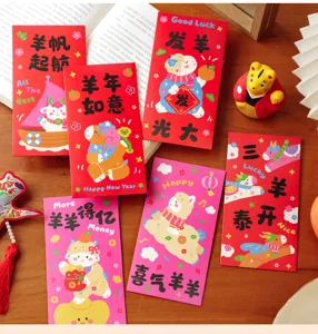 Chinese New Year red envelopes set with cute cartoon sheep design, thick paper money packets.