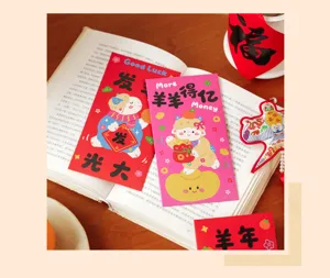 Chinese New Year red envelope lucky money pocket cute cartoon sheep design packet detail