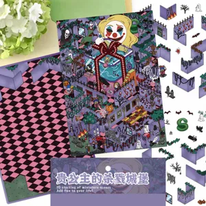 3D Miniature Scene DIY Craft Kit Creative Stress Relief Castle Sticker Set 4 Pieces
