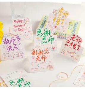 Set di biglietti d'auguri di ringraziamento per insegnanti, carte 3D colorate fatte a mano.