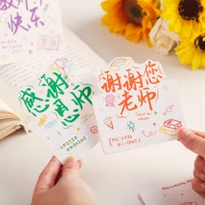 Biglietti di auguri di ringraziamento per insegnanti con disegni floreali e benedizioni.