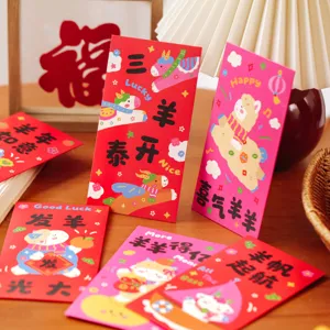 Chinese New Year red envelopes cute cartoon sheep design lucky money packets festival