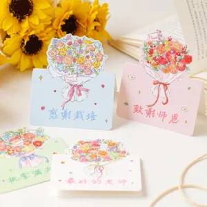 Romantische Blumen Lehrertag Grußkarten, 3D Dankesbotschaft Karten für Geschenkdekoration.