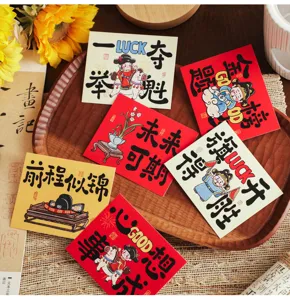 Graduation blessing cards set with cute cartoon designs, perfect for exam good luck and bouquet decor.