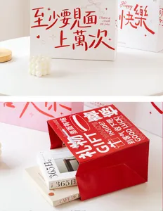 Romantische Valentinstag Geschenktüte Papiertüte süße ästhetische Verpackung für Party