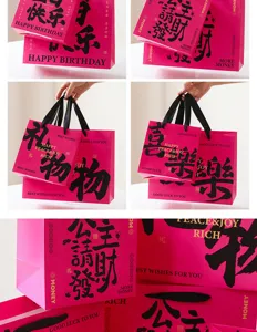 Rosa Text Geschenktüte aus Hartkarton große Kapazität Handtasche Geschenkverpackung
