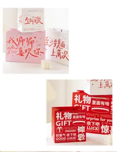 Rosa romantische Valentinstag Papiertragetasche, künstlerisches Design, ideal für Geschenke.
