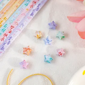 Buntes Origami Glücksstern Papier Streifen Set für ein spezielles Abschlussgeschenk