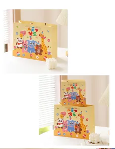 Cute cartoon children day gift paper bag with adorable animal prints for party favors