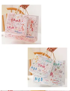 Graduatie cadeautas van papier met creatieve doodle tekst en handvat voor feestbenodigdheden.