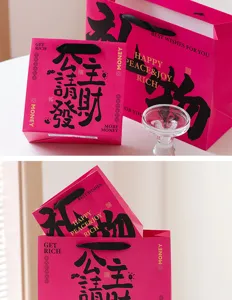 Rosa Geschenktüte aus Papier mit chinesischer Kalligraphie und englischem Text, große Henkeltasche.