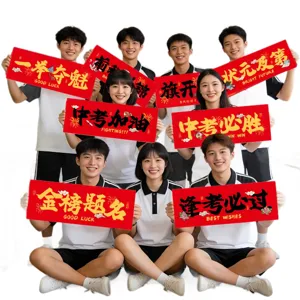 Prüfung Abitur Abschluss Banner Foto Requisiten Set für Schüler Zeremonie Dekoration.