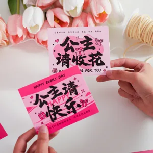 Pink flower greeting cards for 520 Valentine gift box decoration and romantic message notes.
