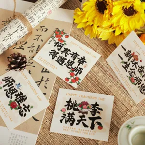 Set di biglietti di auguri per la festa degli insegnanti calligrafia per mazzi di fiori