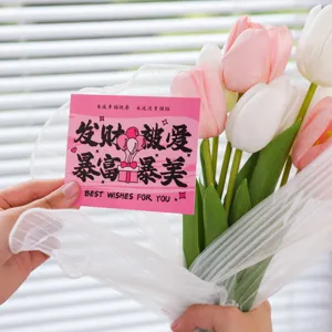 Valentine's Day flower greeting card gift box decoration message card with tulip bouquet