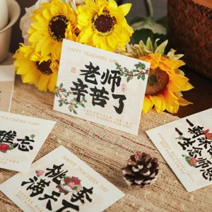 Set di biglietti d'auguri per la festa degli insegnanti con sfondo di fiori, regalo ideale.