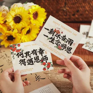 Set biglietti auguri festa insegnanti carta regalo ringraziamento bouquet decorazione