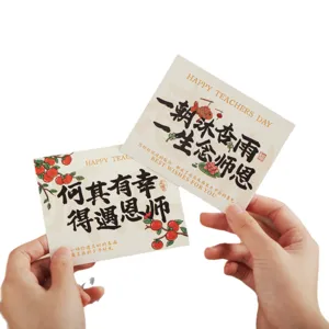 Set di biglietti d'auguri per la festa degli insegnanti con elegante design calligrafico.