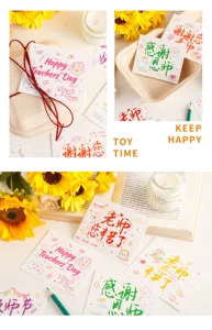 Set van wenskaarten voor lerarendag met mooie bloemmotieven voor fijne waardering cadeaus.
