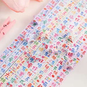DIY Cartoon Glücksstern Origami Papierstreifen Kindertag Abschlussgeschenk Sternenhimmel Muster Handgefertigtes Faltpapier