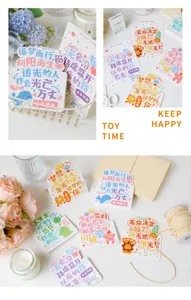 Ins-Stil motivierende Grußkarten, süße bunte dekorative Papierkarten für Geschenke und Schreibwaren.