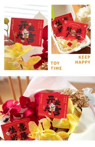 Red grand opening greeting cards with lucky cat and flower bouquet decorations for celebrations.