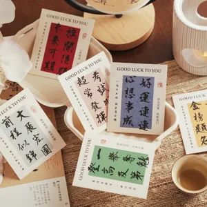 Afstuderen wenskaarten set met inspirerende Chinese kalligrafie en Engelse citaten voor examens.