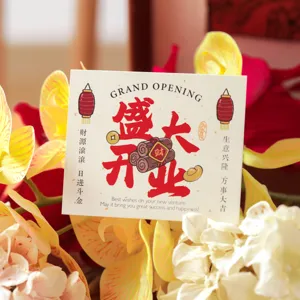 Opening congratulation greeting card for flower basket decoration and business grand opening.