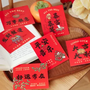 Rote Segensgrußkarten Set mit verheißungsvollen chinesischen Schriftzeichen Dekoration