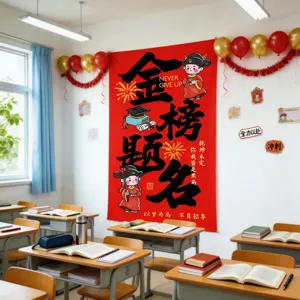Inspirierendes Klassenzimmer Dekorationsbanner für Prüfungen, roter Stoff Wandteppich.