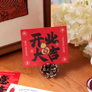 Grand opening greeting card for flower bouquet, red blessing card for prosperous business.