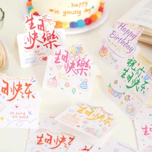 Handmade 3D birthday greeting cards with colorful cake and flower doodles for blessings.