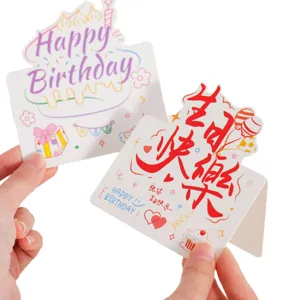 Hand-drawn birthday greeting card 3D pop-up colorful cake design for celebration gift card