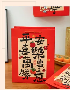 Rote Geschenktüte chinesisches Neujahr Papiertüte festliche Verpackung für Feiertage