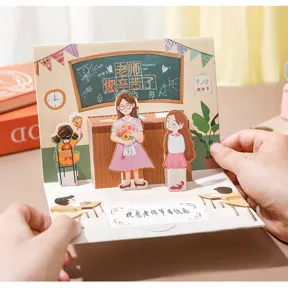Biglietto di auguri 3D pop-up per la festa degli insegnanti design classe regalo